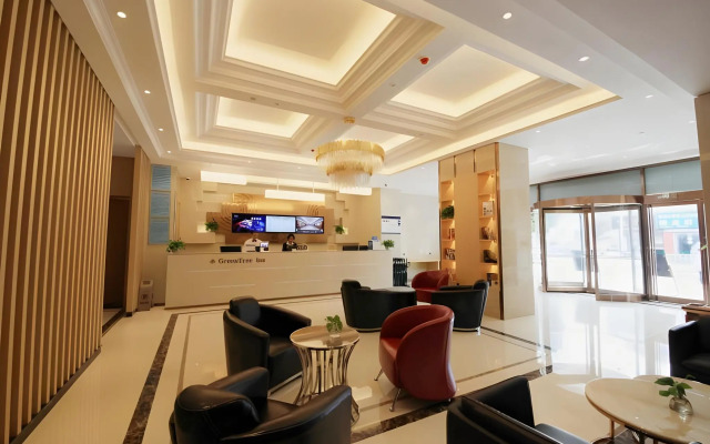 GreenTree Inn Zhengzhou Gongyi Xinxing Road