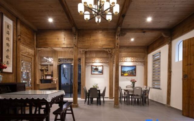 Wuyuan Huangling Qianyuan Backyard Homestay