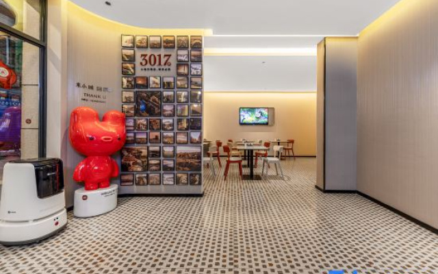 Shankee Hotel (Tongliao Holingol Hongyu Shopping Plaza)