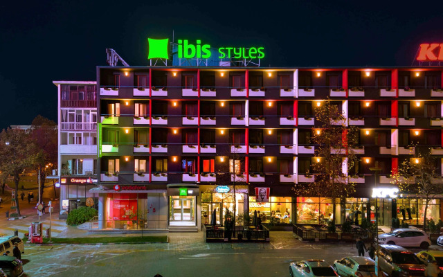 ibis Styles Pitesti Arges