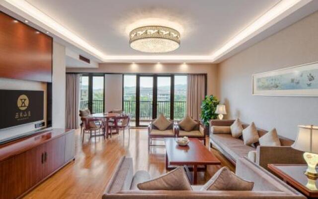 Nanning Wu Xiang Resort