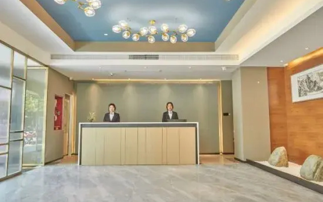 Shiji Xinghe Hotel (Huangshan Tunxi Old Street)