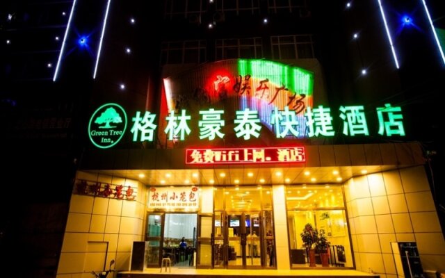 GreenTree Inn Xinjiang Uygur Autonomous Region Korla Bazhou Bus Terminal Beishan Road Express Hotel