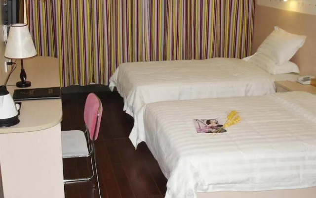 Guangzhou Taojin Hotel
