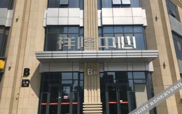 Ripple Hotel(Yantai University Wanxianghui Branch)