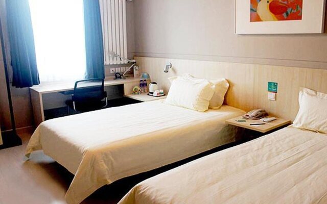 FERONIA Hotel Liaoning Panjin Panshan County Fuqian Street