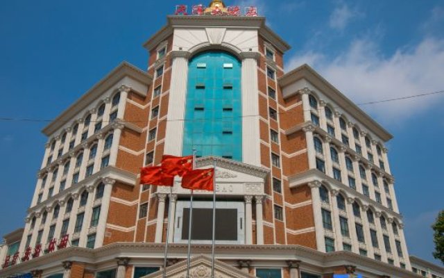 Tianze Hotel