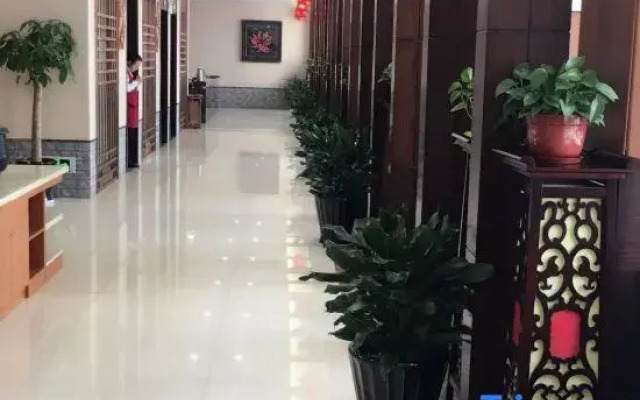 Mengzhiyuan Business Leisure Hotel