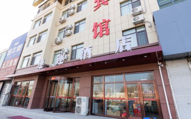Lianyun Hotel (Longkou Heping Road)