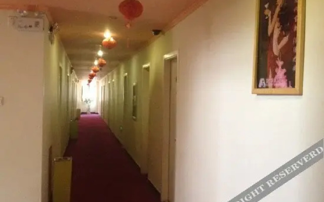 Rest Hotel (Binzhou College People's Hospital)