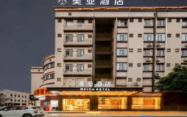 Zhuhai Meiya Hotel