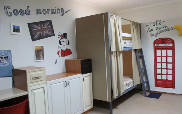 Бутик-хостел Be Happy