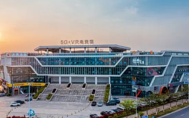 Hanrui Hotel (Taihao and Construction College)