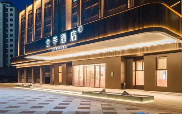 JI Hotel (Putian Wanda Plaza Xiaguang Road)