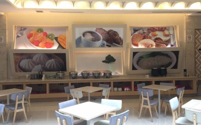 JI Hotel Shanghai Chuansha Chengnan Road