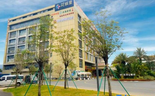 xidawu International Hotel (Guangzhou East Railway Station)