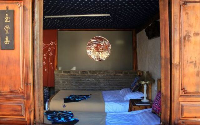 Fudi Inn