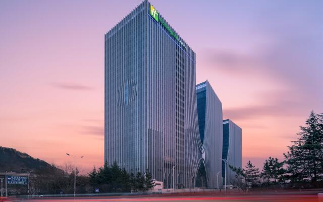 Holiday Inn Express Qingdao Innovation Park, an IHG Hotel