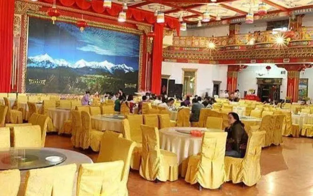 Shangri-la Zhaxidele Hotel