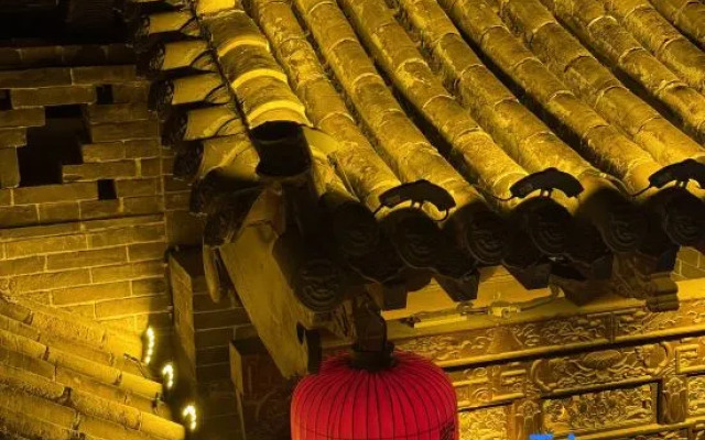 ZiJingGe