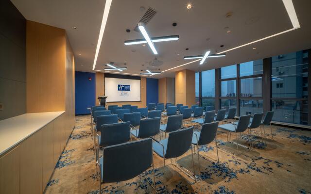 Holiday Inn Express Huaibei City Center by IHG