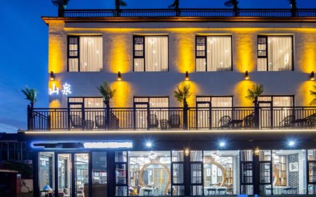 Shanquan Resort Hotel