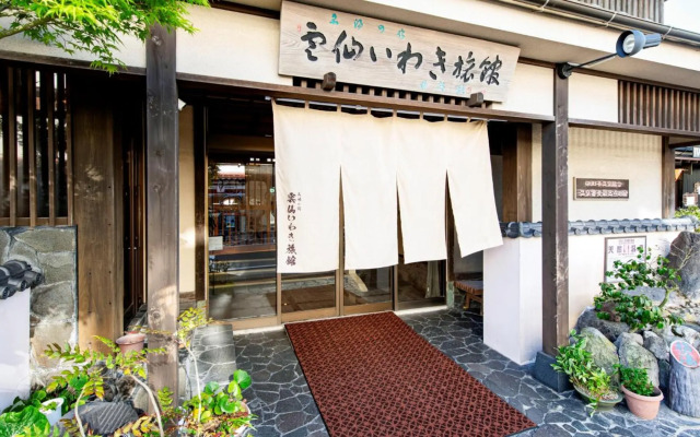 Unzen Iwaki Ryokan