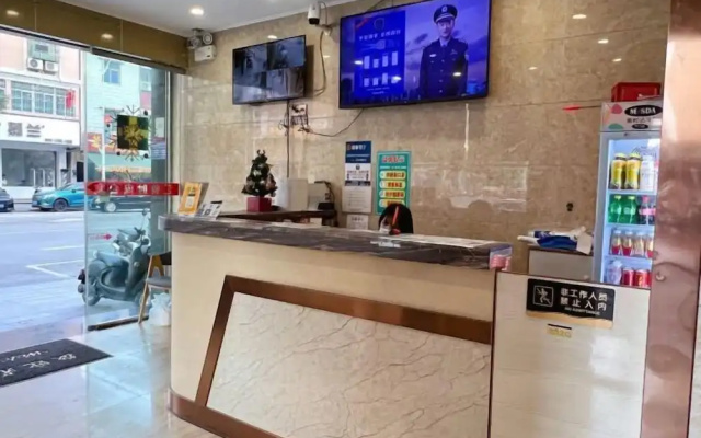 Huiyue Fashion Apartment – Lobby – Shanwei
