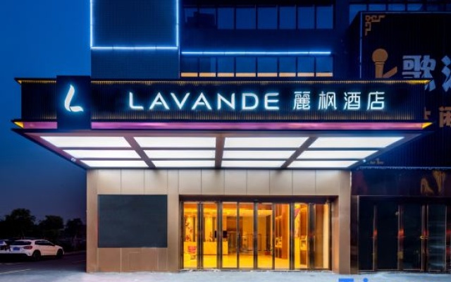 Lavande Hotel(Foshan Nanhai Film And Tv City Store) – Exterior – Foshan