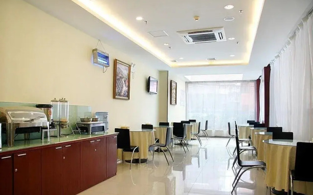 Hanting Hotel