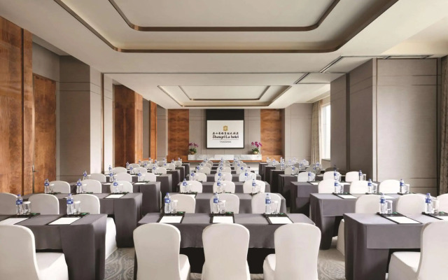Shangri-La Tangshan