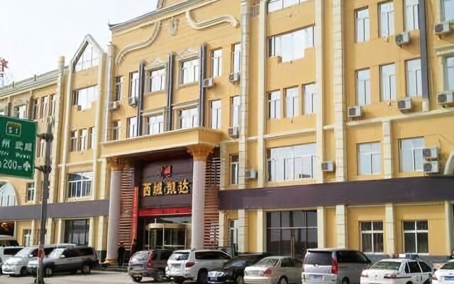Xiyu Kaida Hotel