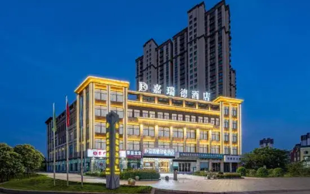 Huaibei Gareed Smart Hotel