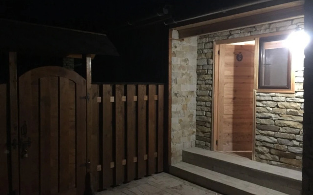 Отель «Рафинад»