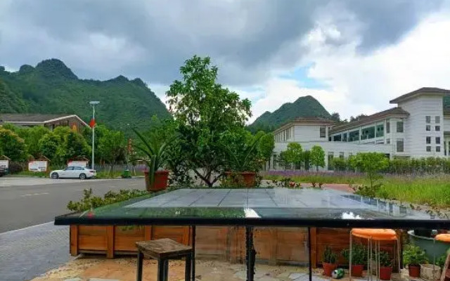 Libo Xiaoqikong Huanshange Inn