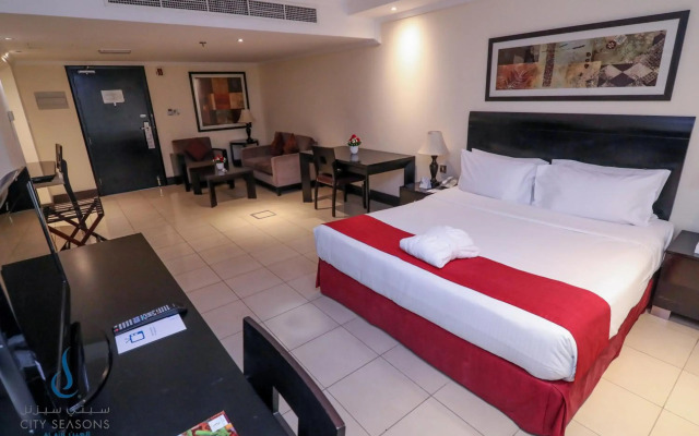 City Seasons Hotel Al Ain