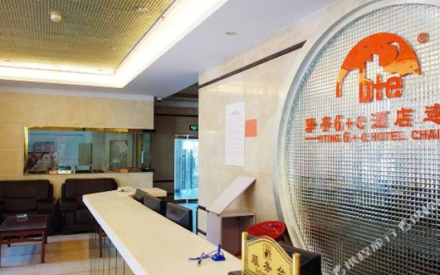 驿亭6+e酒店(上海外高桥店)