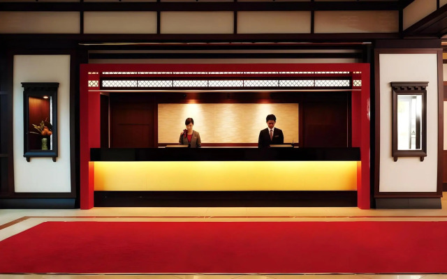 Kyoto Yamashina Hotel Sanraku