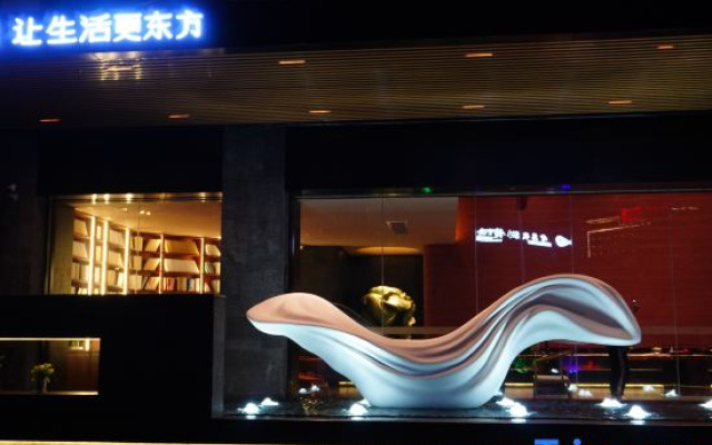 Pinman Yun Hotel (Tongren Branch) – Exterior – Tongren