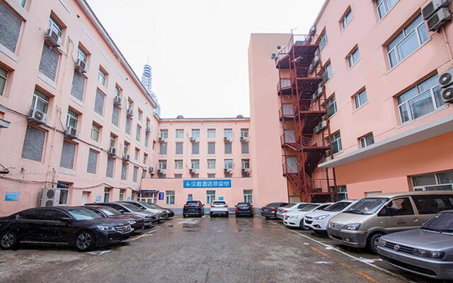 Hanting Hotel Shenyang Zhongshan Square