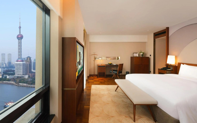 MaxX By Steigenberger Shanghai on the Bund