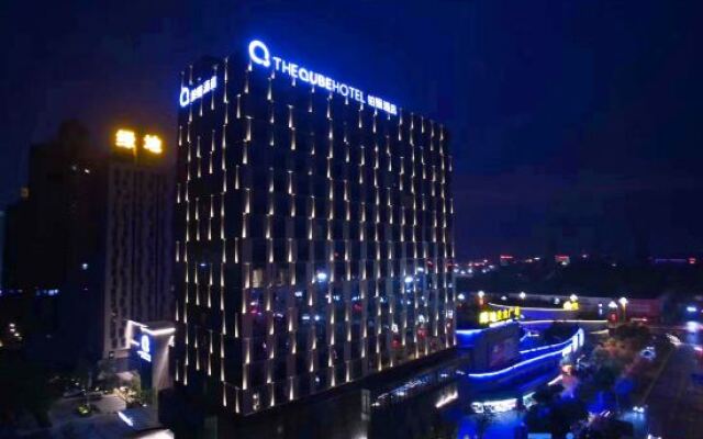 The QUBE Hotel Jingzhou