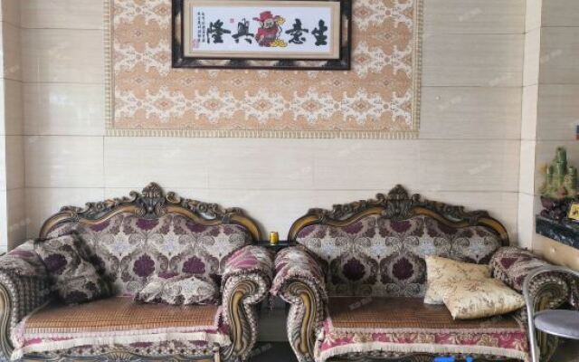 Poyang Yingke Business Hotel