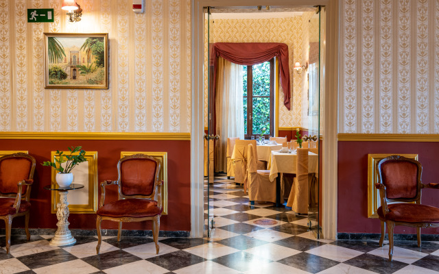 Halepa Hotel