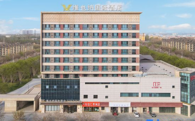 Vienna International Hotel (Tumushuk International Plaza Branch) – Exterior – Tumxuk