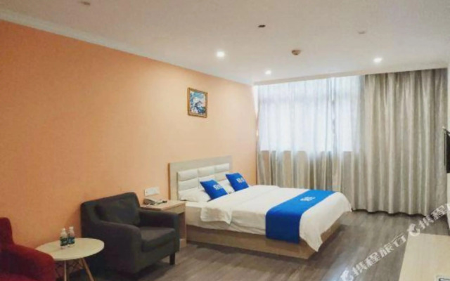 Qingzhu Zhijia Selected Hotel