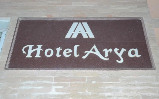 Hotel Arya