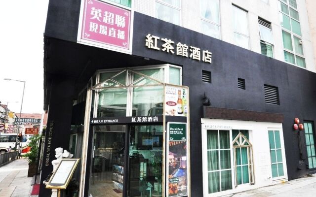 Bridal Tea House-Hung Hom Gillies Avenue South