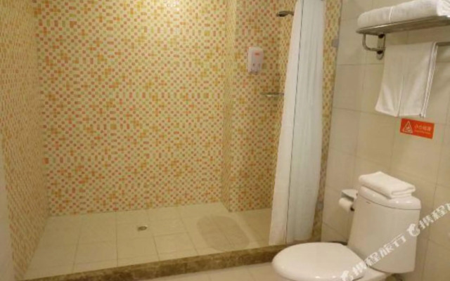 Home Inn (Baoding Qingyuan Lianchi South Street Branch)