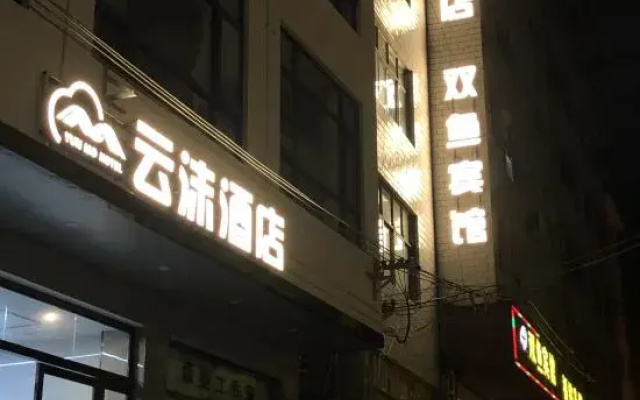Zhaotong Yunmo Hotel
